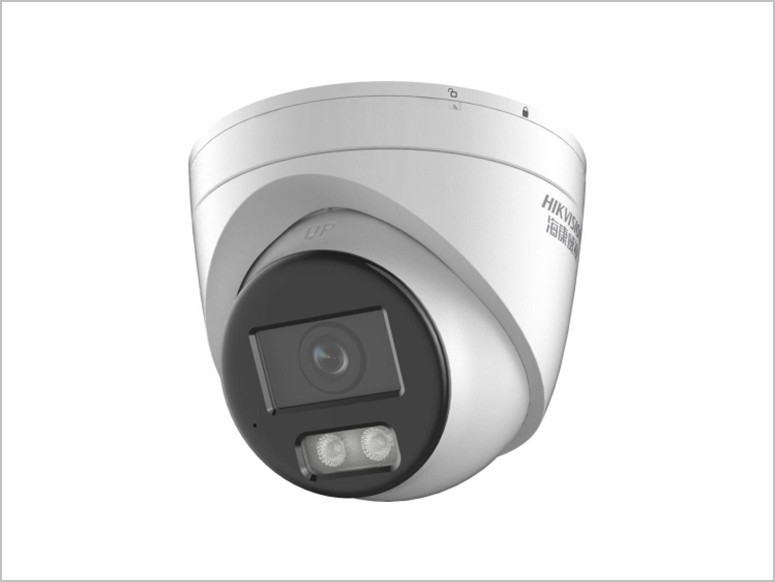 北京监控海康4MP白光全彩变焦海螺DS-2CD3346WDV3-LZ